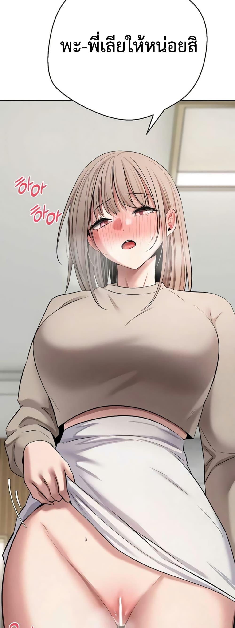 Doujin-Lc- อ่าน โดจิน มังฮวา เกาหลี ญี่ปุ่น จีน แปลไทย Turning My Life ตอนที่ 1 2 3 4 5 6 7 8 9 10 11 12 13 14 ฟรี ไม่มีโฆษณา อ่าน โดจิน Manhwa เกาหลี ญี่ปุ่น จีน เรามีครบ คัดมาให้เน้นๆ โดจิน 18+ รับประกันความฟินโดย  Doujin Lc
