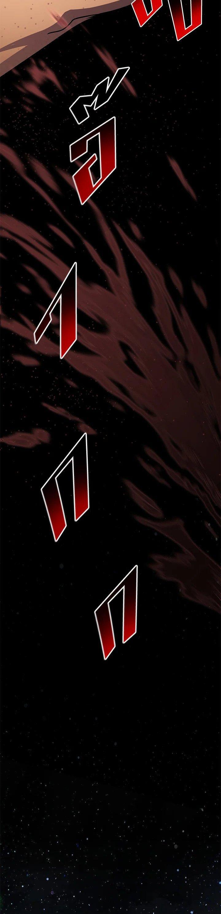 Manga-lc-com อ่านมังงะ อ่านการ์ตูน ออนไลน์ ฟรี Standard of Reincarnation ตอนที่ 1 2 3 4 5 6 7 8 9 10 11 12 13 14 ฟรี ไม่มีโฆษณา Manga-lc - อ่าน มังงะ อ่าน การ์ตูน ออนไลน์ อ่านมังงะ ฟรี