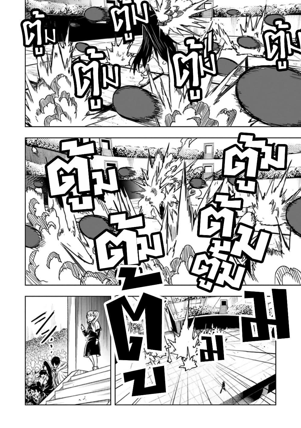 Manga-lc-com อ่านมังงะ อ่านการ์ตูน ออนไลน์ ฟรี Kokuei no Junk ตอนที่ 1 2 3 4 5 6 7 8 9 10 11 12 13 14 ฟรี ไม่มีโฆษณา Manga-lc - อ่าน มังงะ อ่าน การ์ตูน ออนไลน์ อ่านมังงะ ฟรี