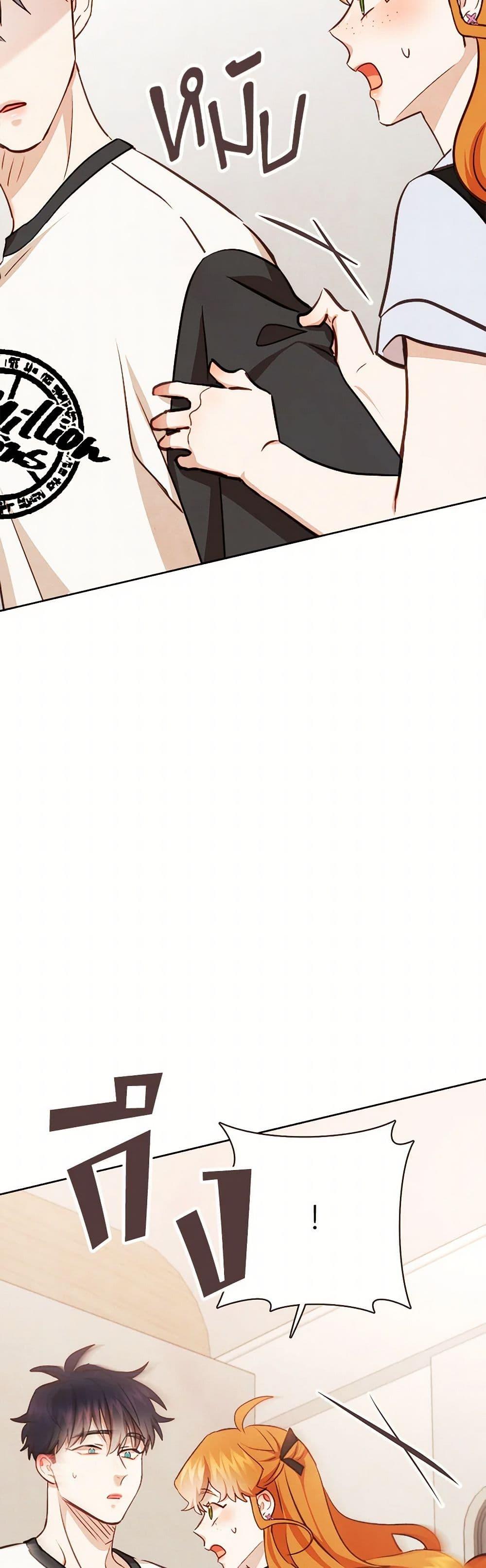 Manga-lc-com อ่านมังงะ อ่านการ์ตูน ออนไลน์ ฟรี Viewer’s Choice – The Dating Show ตอนที่ 1 2 3 4 5 6 7 8 9 10 11 12 13 14 ฟรี ไม่มีโฆษณา Manga-lc - อ่าน มังงะ อ่าน การ์ตูน ออนไลน์ อ่านมังงะ ฟรี