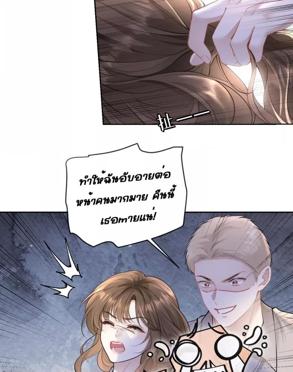 Manga-lc-com อ่านมังงะ อ่านการ์ตูน ออนไลน์ ฟรี OneNightStand ตอนที่ 1 2 3 4 5 6 7 8 9 10 11 12 13 14 ฟรี ไม่มีโฆษณา Manga-lc - อ่าน มังงะ อ่าน การ์ตูน ออนไลน์ อ่านมังงะ ฟรี