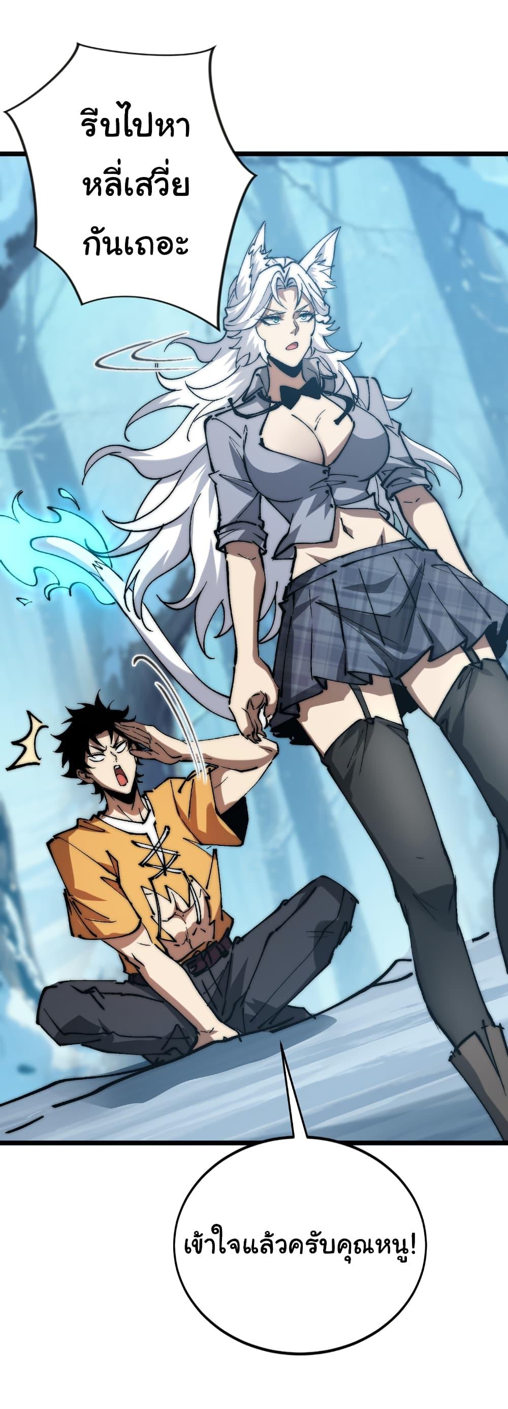 Manga-lc-com อ่านมังงะ อ่านการ์ตูน ออนไลน์ ฟรี Summon the devil, I am the abyss ตอนที่ 1 2 3 4 5 6 7 8 9 10 11 12 13 14 ฟรี ไม่มีโฆษณา Manga-lc - อ่าน มังงะ อ่าน การ์ตูน ออนไลน์ อ่านมังงะ ฟรี