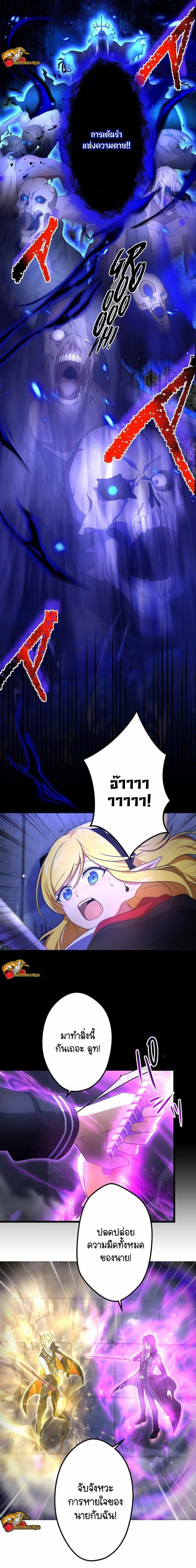 Manga-lc-com อ่านมังงะ อ่านการ์ตูน ออนไลน์ ฟรี I Reincarnated as an SSS-Ranked Goblin ตอนที่ 1 2 3 4 5 6 7 8 9 10 11 12 13 14 ฟรี ไม่มีโฆษณา Manga-lc - อ่าน มังงะ อ่าน การ์ตูน ออนไลน์ อ่านมังงะ ฟรี