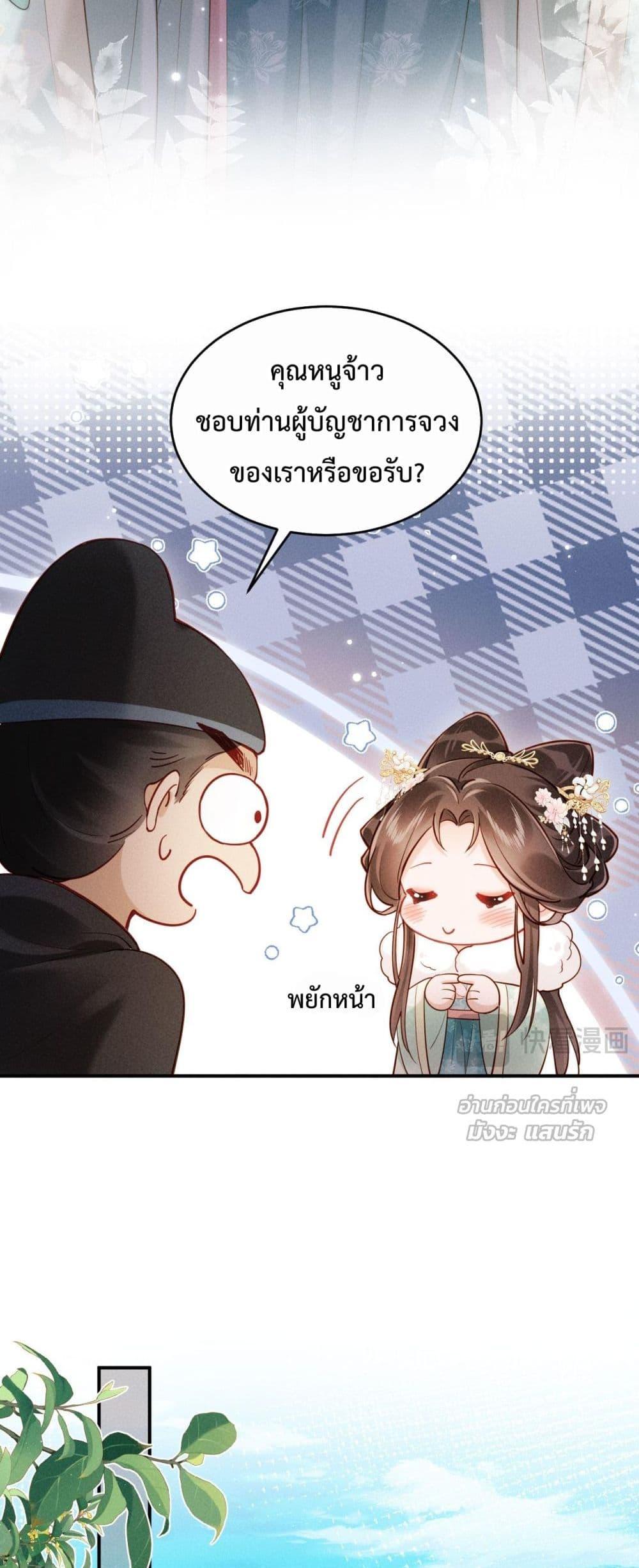 Manga-lc-com อ่านมังงะ อ่านการ์ตูน ออนไลน์ ฟรี IGotPregnant ตอนที่ 1 2 3 4 5 6 7 8 9 10 11 12 13 14 ฟรี ไม่มีโฆษณา Manga-lc - อ่าน มังงะ อ่าน การ์ตูน ออนไลน์ อ่านมังงะ ฟรี