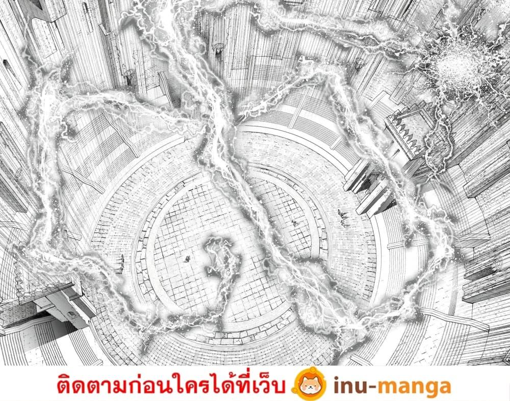 Manga-lc-com อ่านมังงะ อ่านการ์ตูน ออนไลน์ ฟรี Shangri-La Frontier ตอนที่ 1 2 3 4 5 6 7 8 9 10 11 12 13 14 ฟรี ไม่มีโฆษณา Manga-lc - อ่าน มังงะ อ่าน การ์ตูน ออนไลน์ อ่านมังงะ ฟรี