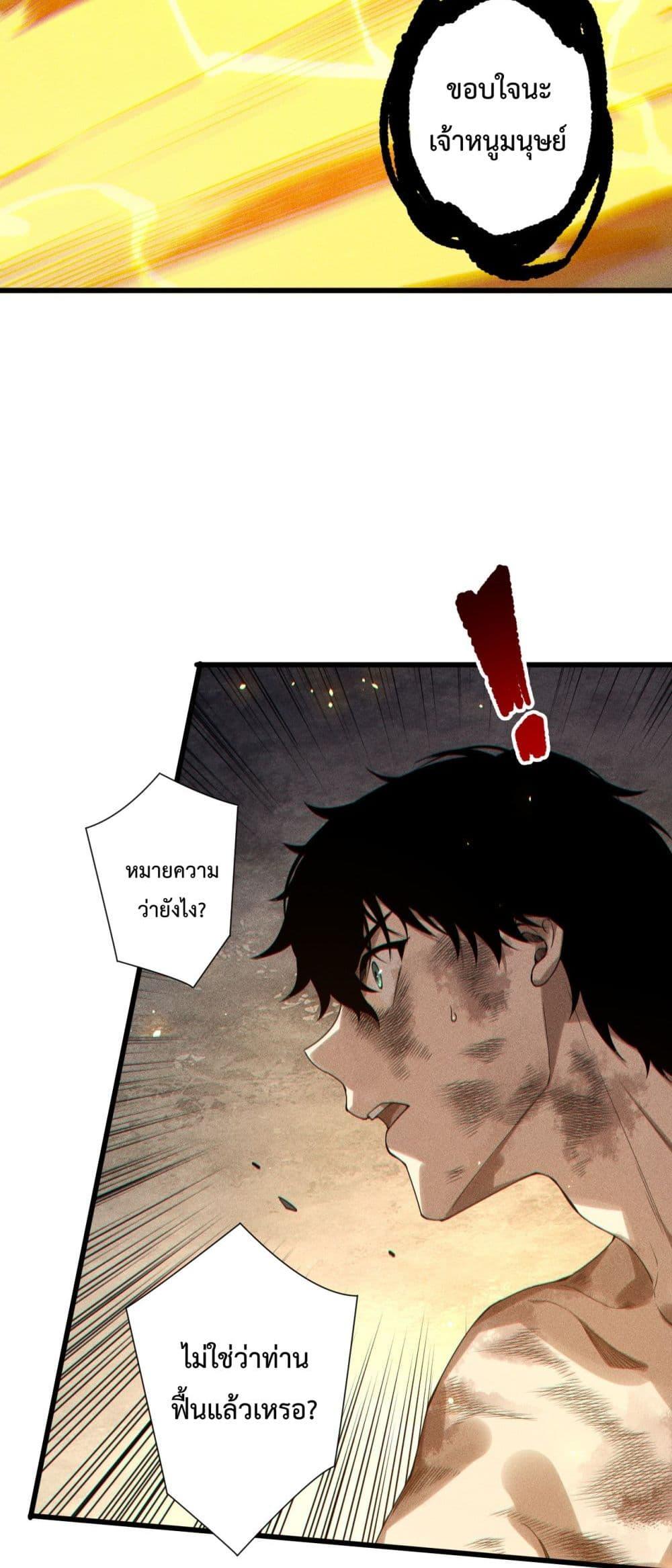 Manga-lc-com อ่านมังงะ อ่านการ์ตูน ออนไลน์ ฟรี NecromancerKin ตอนที่ 1 2 3 4 5 6 7 8 9 10 11 12 13 14 ฟรี ไม่มีโฆษณา Manga-lc - อ่าน มังงะ อ่าน การ์ตูน ออนไลน์ อ่านมังงะ ฟรี