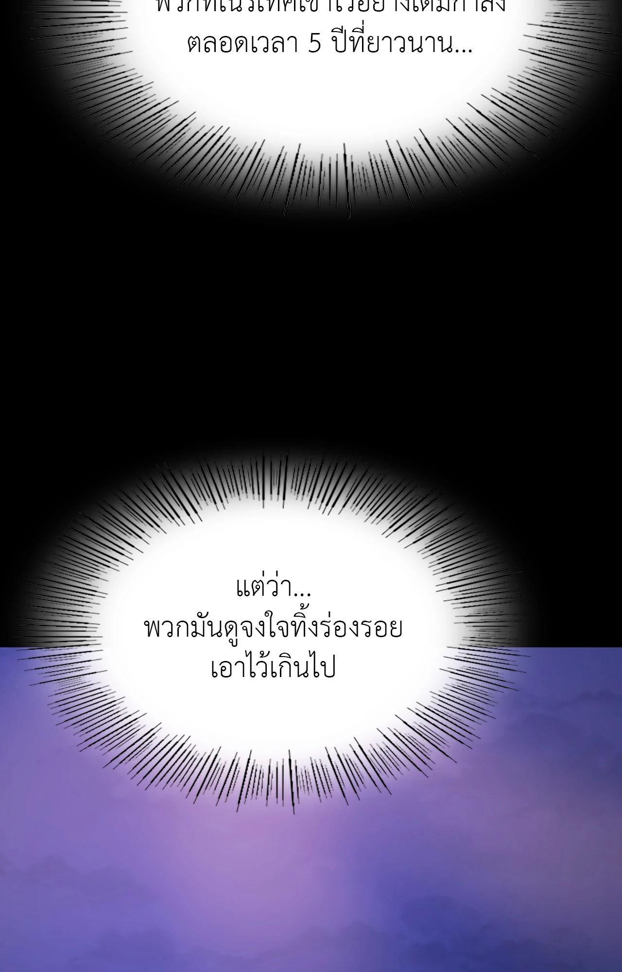 Doujin-Lc- อ่าน โดจิน มังฮวา เกาหลี ญี่ปุ่น จีน แปลไทย Madam ตอนที่ 1 2 3 4 5 6 7 8 9 10 11 12 13 14 ฟรี ไม่มีโฆษณา อ่าน โดจิน Manhwa เกาหลี ญี่ปุ่น จีน เรามีครบ คัดมาให้เน้นๆ โดจิน 18+ รับประกันความฟินโดย  Doujin Lc