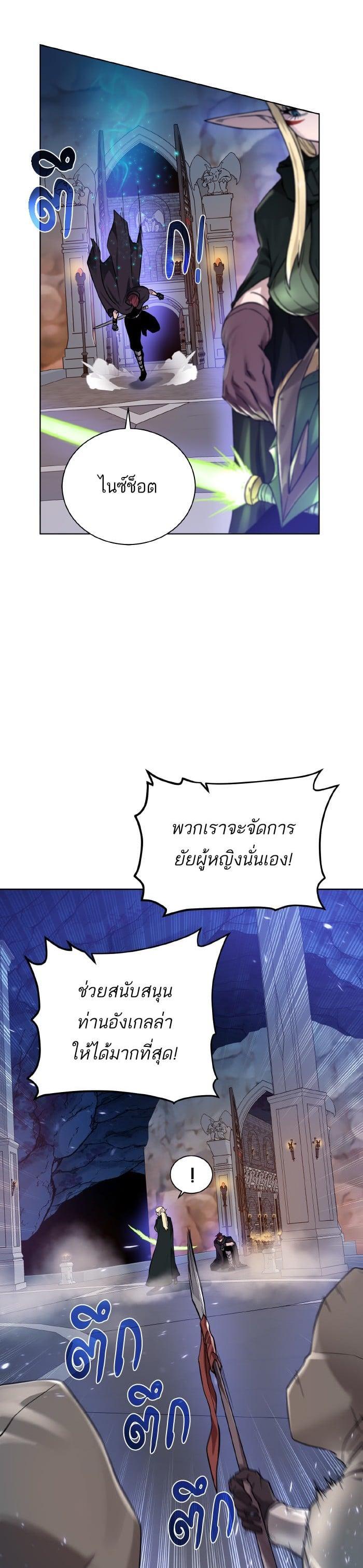 Manga-lc-com อ่านมังงะ อ่านการ์ตูน ออนไลน์ ฟรี Dungeons and Artifacts ตอนที่ 1 2 3 4 5 6 7 8 9 10 11 12 13 14 ฟรี ไม่มีโฆษณา Manga-lc - อ่าน มังงะ อ่าน การ์ตูน ออนไลน์ อ่านมังงะ ฟรี