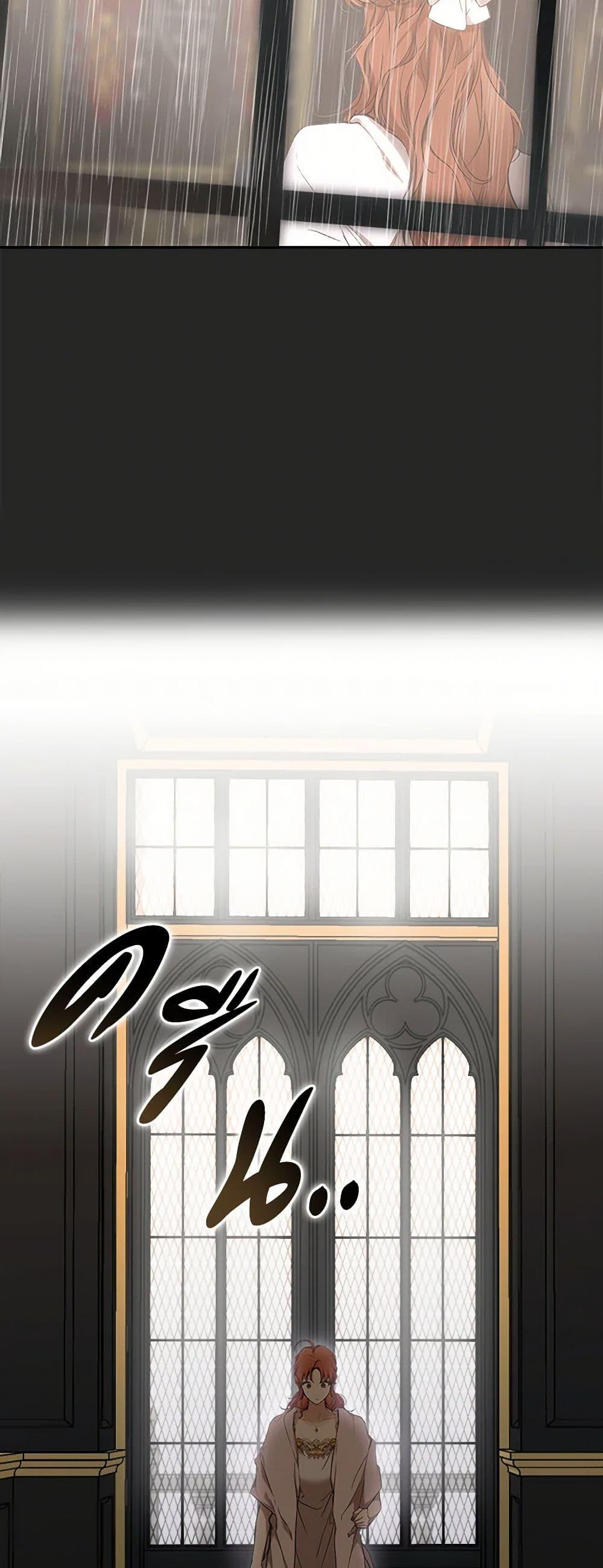 Manga-lc-com อ่านมังงะ อ่านการ์ตูน ออนไลน์ ฟรี It Was All a Mistake ตอนที่ 1 2 3 4 5 6 7 8 9 10 11 12 13 14 ฟรี ไม่มีโฆษณา Manga-lc - อ่าน มังงะ อ่าน การ์ตูน ออนไลน์ อ่านมังงะ ฟรี