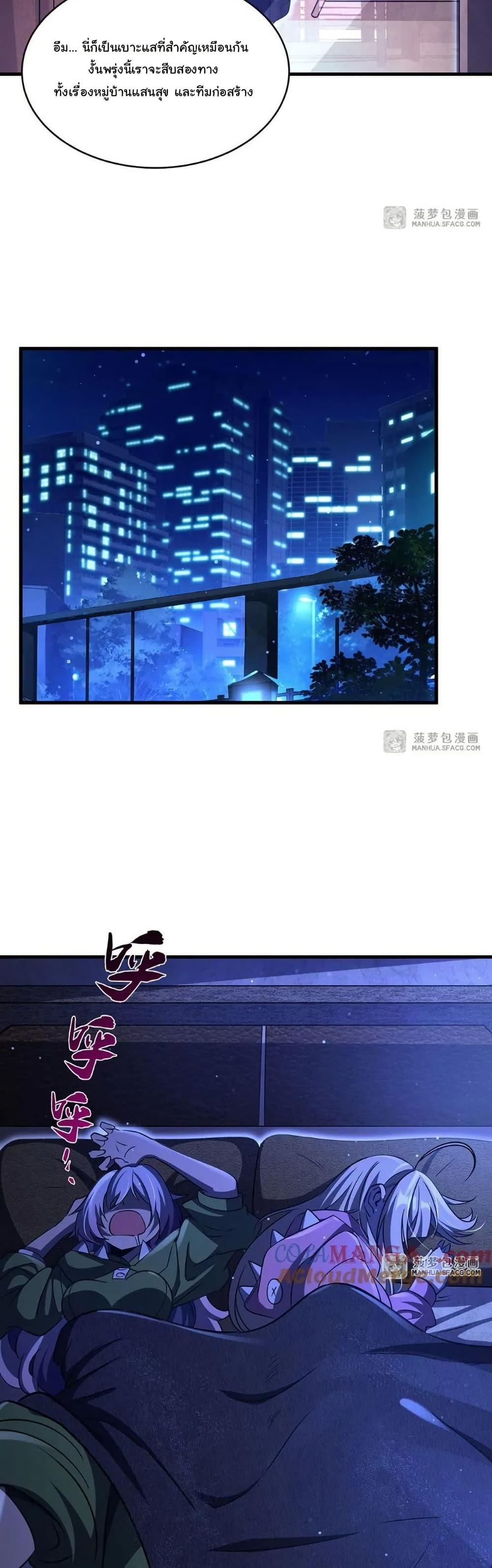 Manga-lc-com อ่านมังงะ อ่านการ์ตูน ออนไลน์ ฟรี Become a Witch in a World Full of Ghost Stories ตอนที่ 1 2 3 4 5 6 7 8 9 10 11 12 13 14 ฟรี ไม่มีโฆษณา Manga-lc - อ่าน มังงะ อ่าน การ์ตูน ออนไลน์ อ่านมังงะ ฟรี