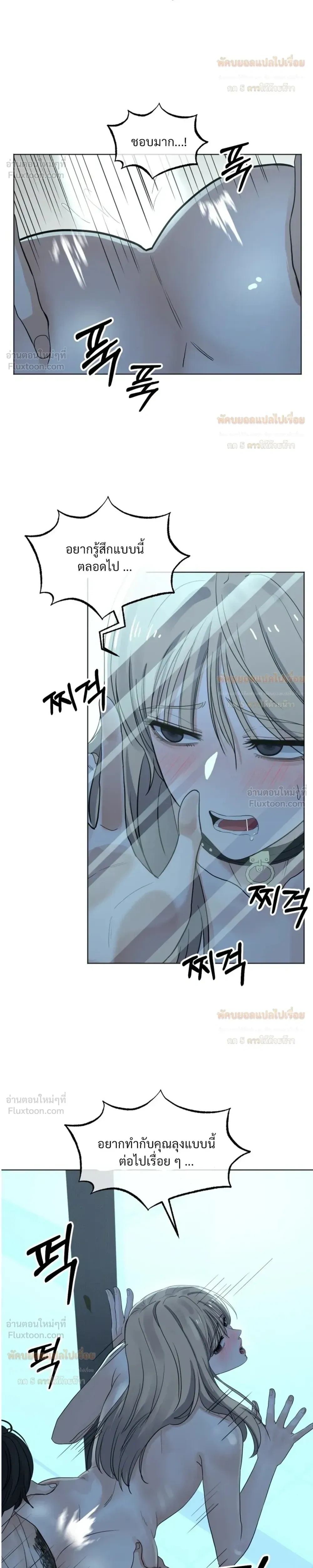 Doujin-Lc- อ่าน โดจิน มังฮวา เกาหลี ญี่ปุ่น จีน แปลไทย The Uncle’s Dog Next Door ตอนที่ 1 2 3 4 5 6 7 8 9 10 11 12 13 14 ฟรี ไม่มีโฆษณา อ่าน โดจิน Manhwa เกาหลี ญี่ปุ่น จีน เรามีครบ คัดมาให้เน้นๆ โดจิน 18+ รับประกันความฟินโดย  Doujin Lc