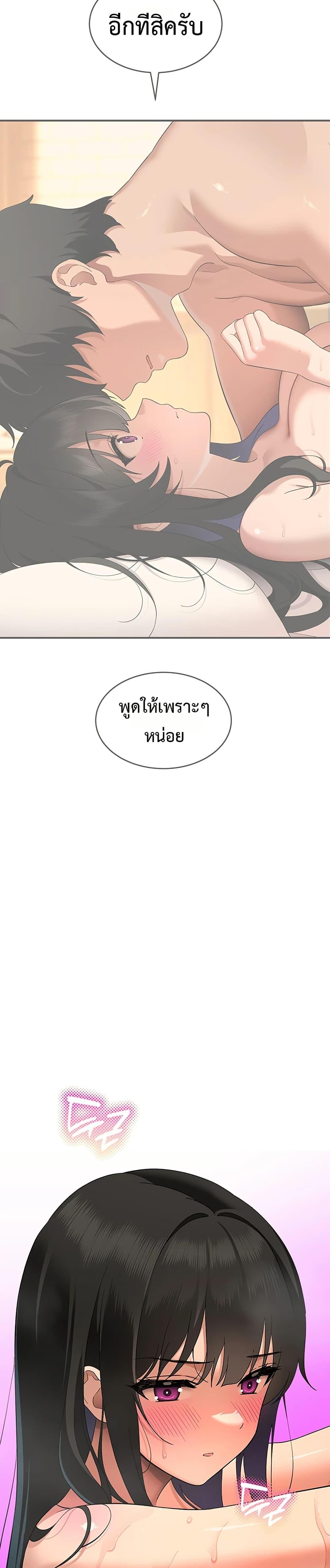 Doujin-Lc- อ่าน โดจิน มังฮวา เกาหลี ญี่ปุ่น จีน แปลไทย A Quiet Cat ตอนที่ 1 2 3 4 5 6 7 8 9 10 11 12 13 14 ฟรี ไม่มีโฆษณา อ่าน โดจิน Manhwa เกาหลี ญี่ปุ่น จีน เรามีครบ คัดมาให้เน้นๆ โดจิน 18+ รับประกันความฟินโดย  Doujin Lc