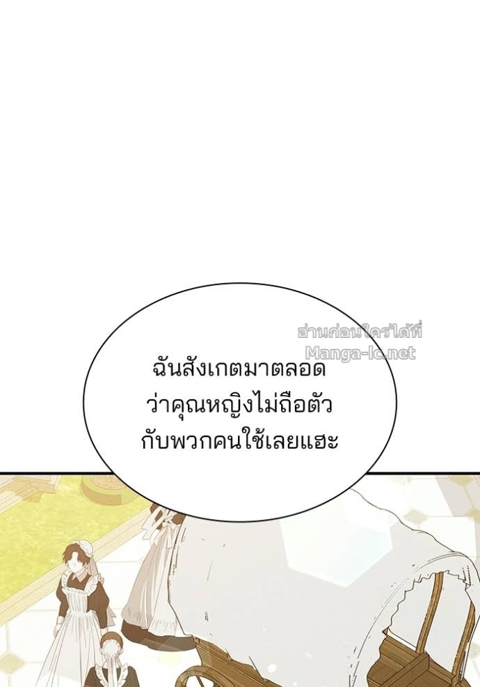 Doujin-Lc- อ่าน โดจิน มังฮวา เกาหลี ญี่ปุ่น จีน แปลไทย ชายาคนสุดท้ายของเจ้าชายไร้หัวใจ ตอนที่ 1 2 3 4 5 6 7 8 9 10 11 12 13 14 ฟรี ไม่มีโฆษณา อ่าน โดจิน Manhwa เกาหลี ญี่ปุ่น จีน เรามีครบ คัดมาให้เน้นๆ โดจิน 18+ รับประกันความฟินโดย Doujin Lc