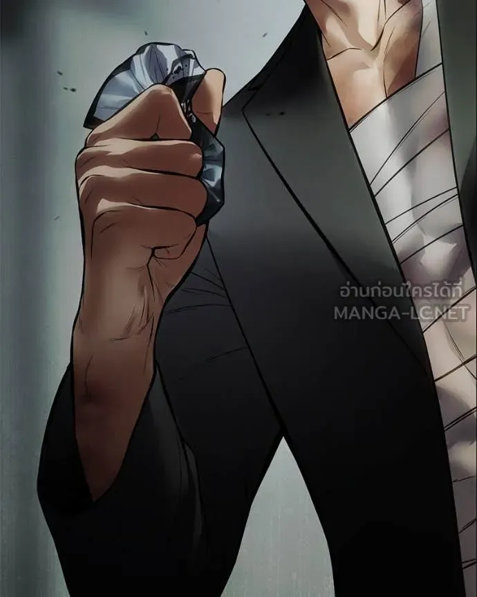 Baek XX ตอนที่ 124 รูปที่ 21