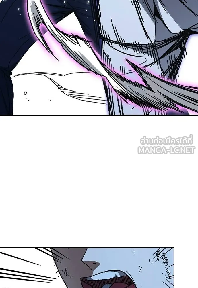 Study Group ตอนที่ 304 รูปที่ 61