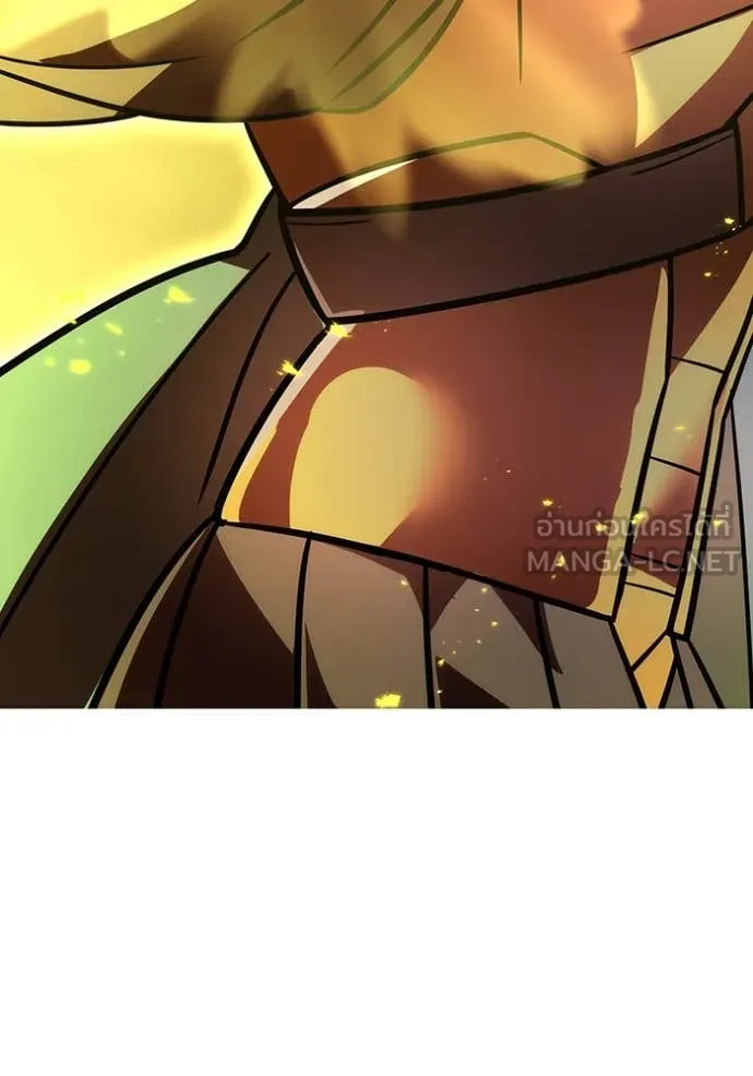 เพลเยอร์เลือดเทวะ ตอนที่ 77 รูปที่ 107