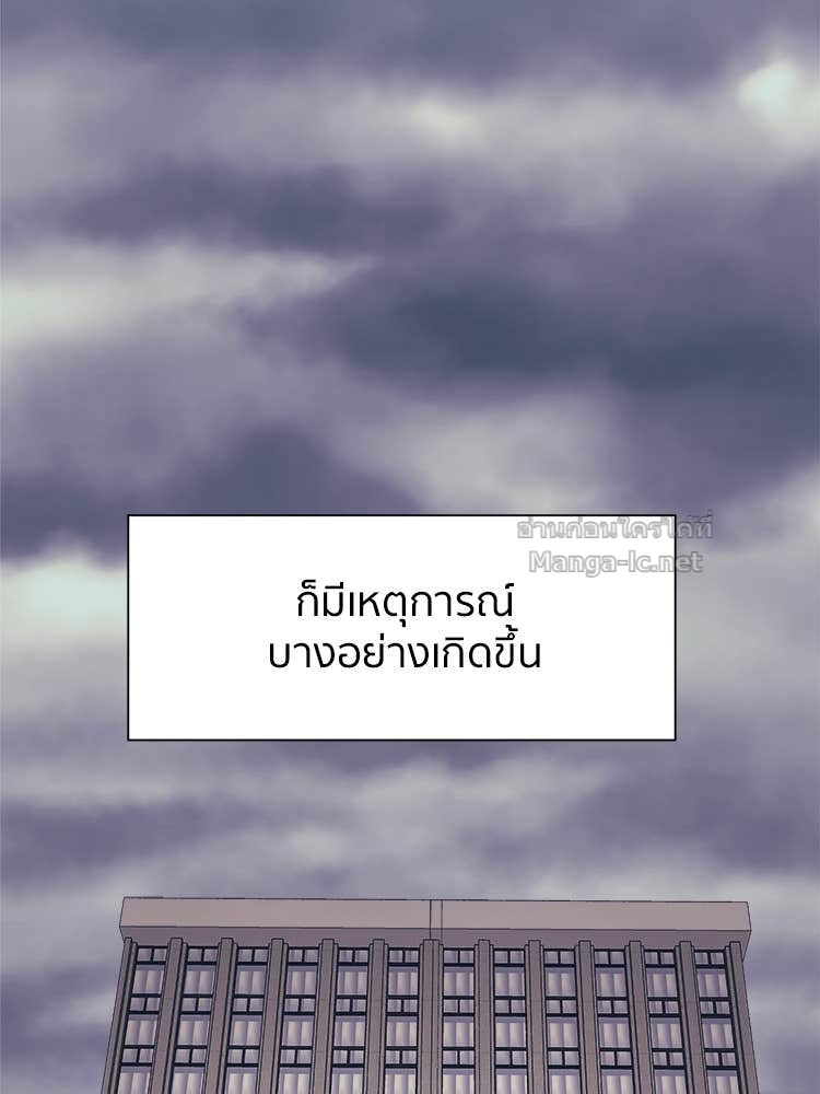 Doujin-Lc- อ่าน โดจิน มังฮวา เกาหลี ญี่ปุ่น จีน แปลไทย โคตรแกร่ง ตอนที่ 1 2 3 4 5 6 7 8 9 10 11 12 13 14 ฟรี ไม่มีโฆษณา อ่าน โดจิน Manhwa เกาหลี ญี่ปุ่น จีน เรามีครบ คัดมาให้เน้นๆ โดจิน 18+ รับประกันความฟินโดย Doujin Lc