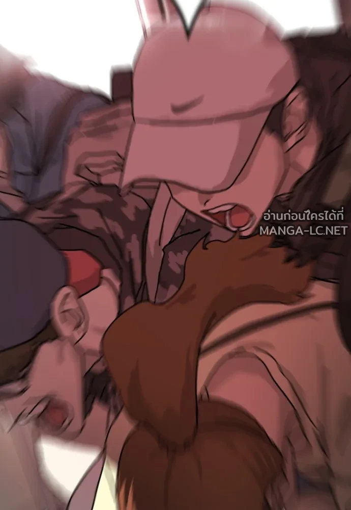 Manga-lc-com อ่านมังงะ อ่านการ์ตูน ออนไลน์ ฟรี วันดีคืนดี โซลก็ ตอนที่ 1 2 3 4 5 6 7 8 9 10 11 12 13 14 ฟรี ไม่มีโฆษณา Manga-lc - อ่าน มังงะ อ่าน การ์ตูน ออนไลน์ อ่านมังงะ ฟรี
