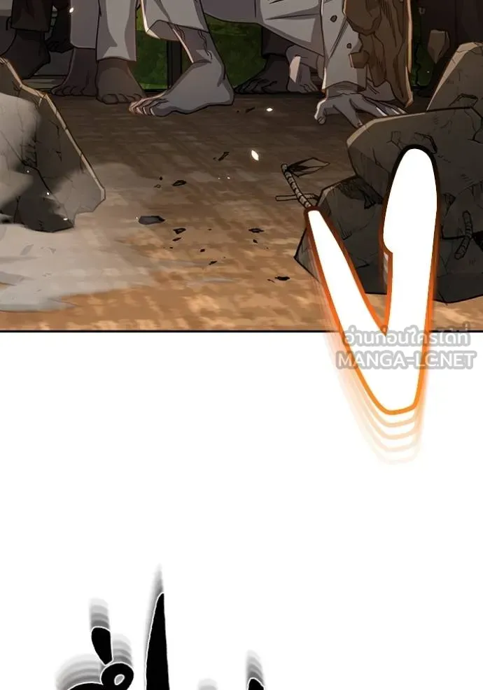 อัจฉริยะนอกคอก ตอนที่ 80 รูปที่ 51