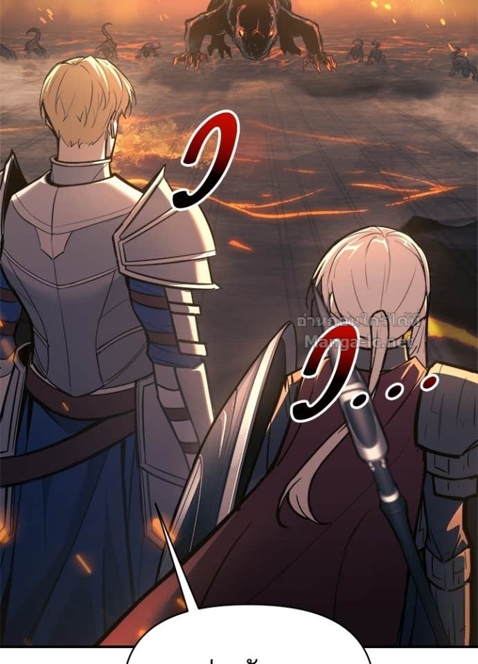 Doujin-Lc- อ่าน โดจิน มังฮวา เกาหลี ญี่ปุ่น จีน แปลไทย ผู้พิชิตเกมป้องกันฐาน ตอนที่ 1 2 3 4 5 6 7 8 9 10 11 12 13 14 ฟรี ไม่มีโฆษณา อ่าน โดจิน Manhwa เกาหลี ญี่ปุ่น จีน เรามีครบ คัดมาให้เน้นๆ โดจิน 18+ รับประกันความฟินโดย Doujin Lc