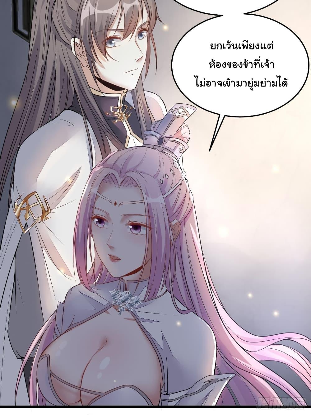 Manga-lc-com อ่านมังงะ อ่านการ์ตูน ออนไลน์ ฟรี Cultivating Immortality Requires a Rich Woman ตอนที่ 1 2 3 4 5 6 7 8 9 10 11 12 13 14 ฟรี ไม่มีโฆษณา Manga-lc - อ่าน มังงะ อ่าน การ์ตูน ออนไลน์ อ่านมังงะ ฟรี