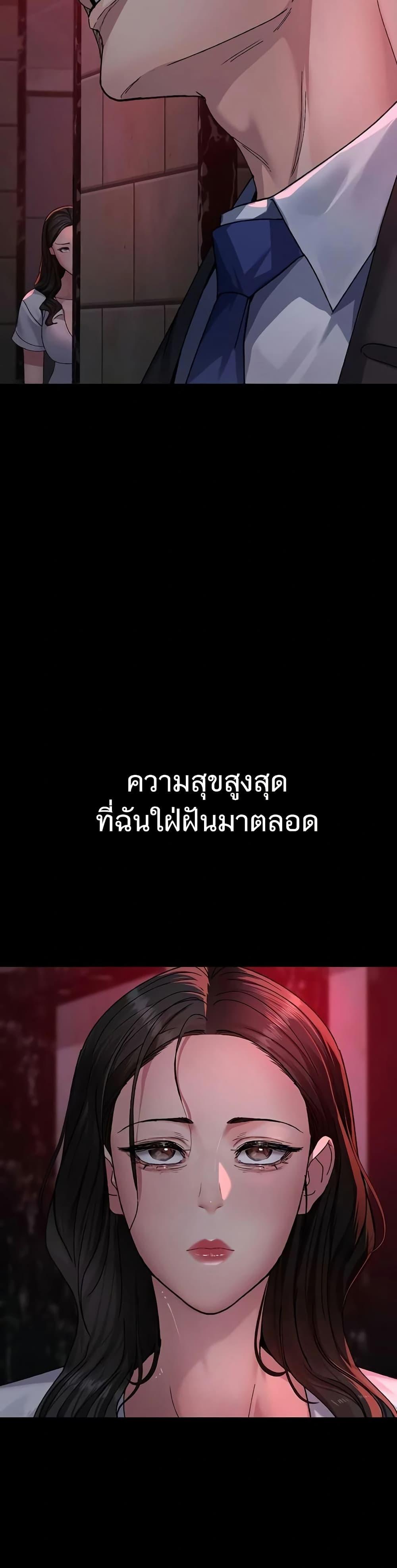 Doujin-Lc- อ่าน โดจิน มังฮวา เกาหลี ญี่ปุ่น จีน แปลไทย Night Hospital ตอนที่ 1 2 3 4 5 6 7 8 9 10 11 12 13 14 ฟรี ไม่มีโฆษณา อ่าน โดจิน Manhwa เกาหลี ญี่ปุ่น จีน เรามีครบ คัดมาให้เน้นๆ โดจิน 18+ รับประกันความฟินโดย  Doujin Lc