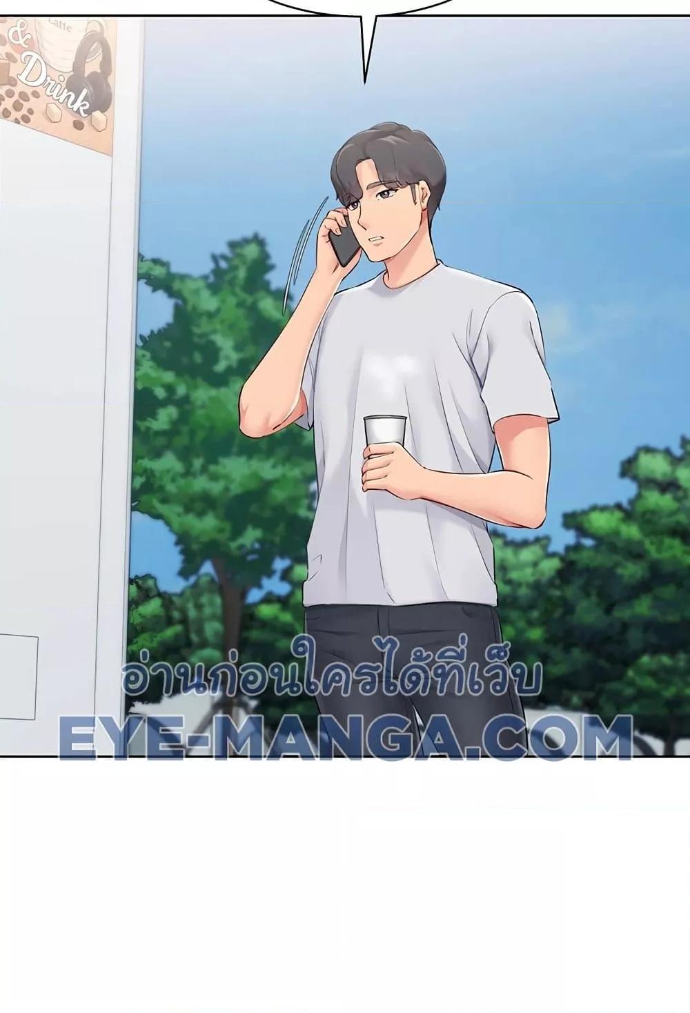 Doujin-Lc- อ่าน โดจิน มังฮวา เกาหลี ญี่ปุ่น จีน แปลไทย Set Up ตอนที่ 1 2 3 4 5 6 7 8 9 10 11 12 13 14 ฟรี ไม่มีโฆษณา อ่าน โดจิน Manhwa เกาหลี ญี่ปุ่น จีน เรามีครบ คัดมาให้เน้นๆ โดจิน 18+ รับประกันความฟินโดย  Doujin Lc
