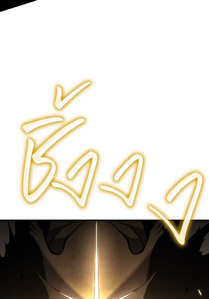 เกิดใหม่พร้อมพลังแห่งราชัน ตอนที่ 89 รูปที่ 13