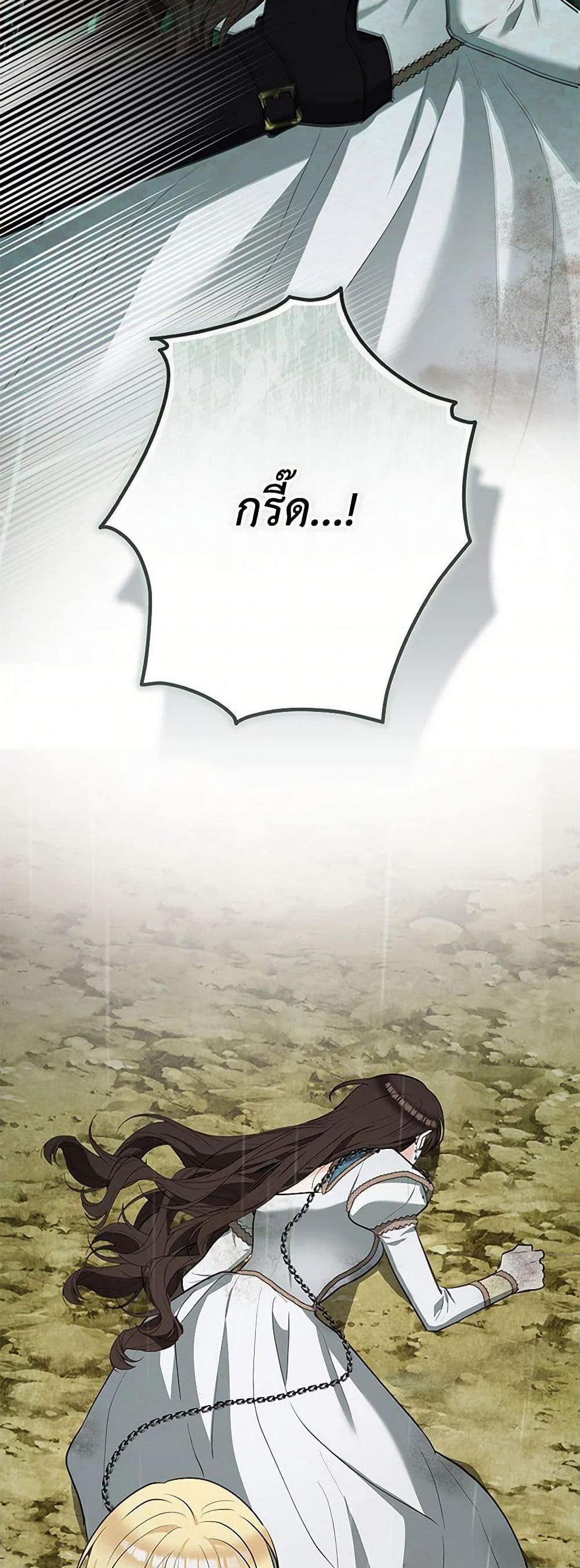 Manga-lc-com อ่านมังงะ อ่านการ์ตูน ออนไลน์ ฟรี Two Names of Night ตอนที่ 1 2 3 4 5 6 7 8 9 10 11 12 13 14 ฟรี ไม่มีโฆษณา Manga-lc - อ่าน มังงะ อ่าน การ์ตูน ออนไลน์ อ่านมังงะ ฟรี