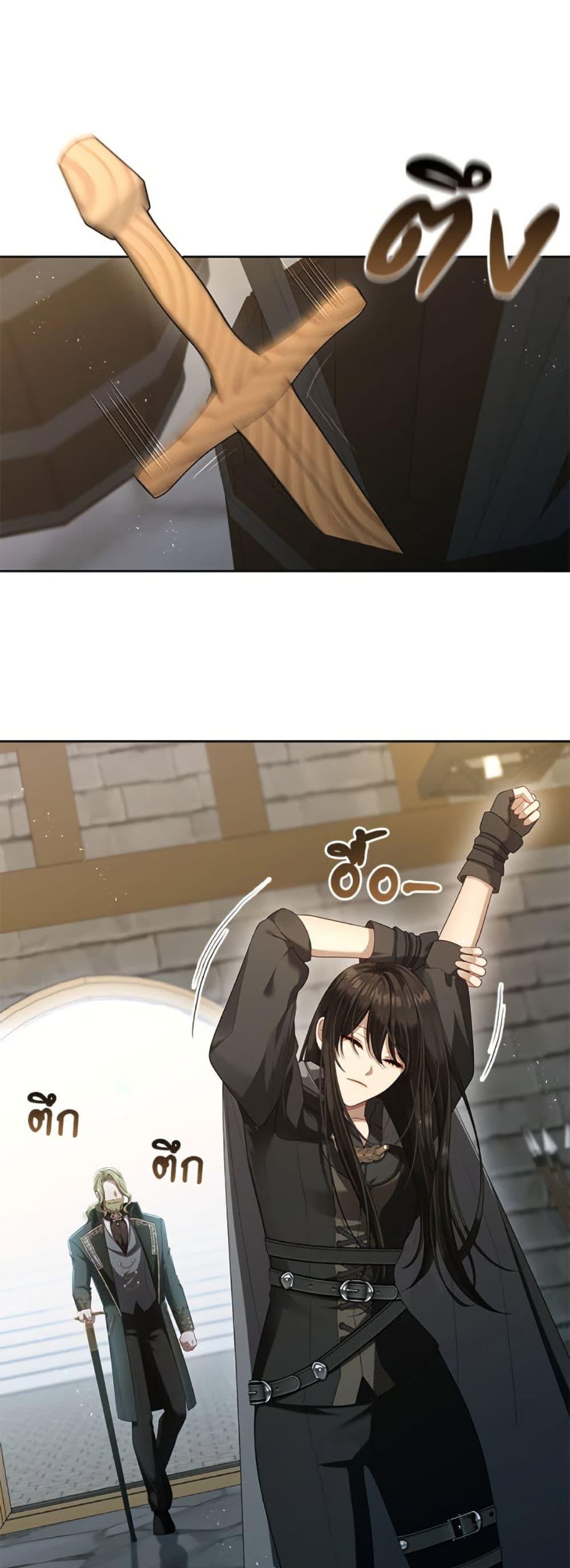 Manga-lc-com อ่านมังงะ อ่านการ์ตูน ออนไลน์ ฟรี The S-Class Hunter Doesn’t Want to Be a Villainous Princess ตอนที่ 1 2 3 4 5 6 7 8 9 10 11 12 13 14 ฟรี ไม่มีโฆษณา Manga-lc - อ่าน มังงะ อ่าน การ์ตูน ออนไลน์ อ่านมังงะ ฟรี