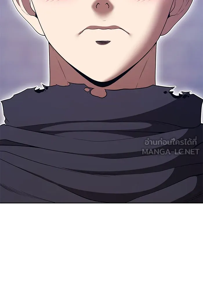 +99 ท่อนไม้พร้อมบวก ตอนที่ 40 ความทรงจำ (2) รูปที่ 219