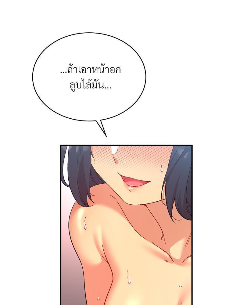 Doujin-Lc- อ่าน โดจิน มังฮวา เกาหลี ญี่ปุ่น จีน แปลไทย Playing On Hard Mode ตอนที่ 1 2 3 4 5 6 7 8 9 10 11 12 13 14 ฟรี ไม่มีโฆษณา อ่าน โดจิน Manhwa เกาหลี ญี่ปุ่น จีน เรามีครบ คัดมาให้เน้นๆ โดจิน 18+ รับประกันความฟินโดย  Doujin Lc