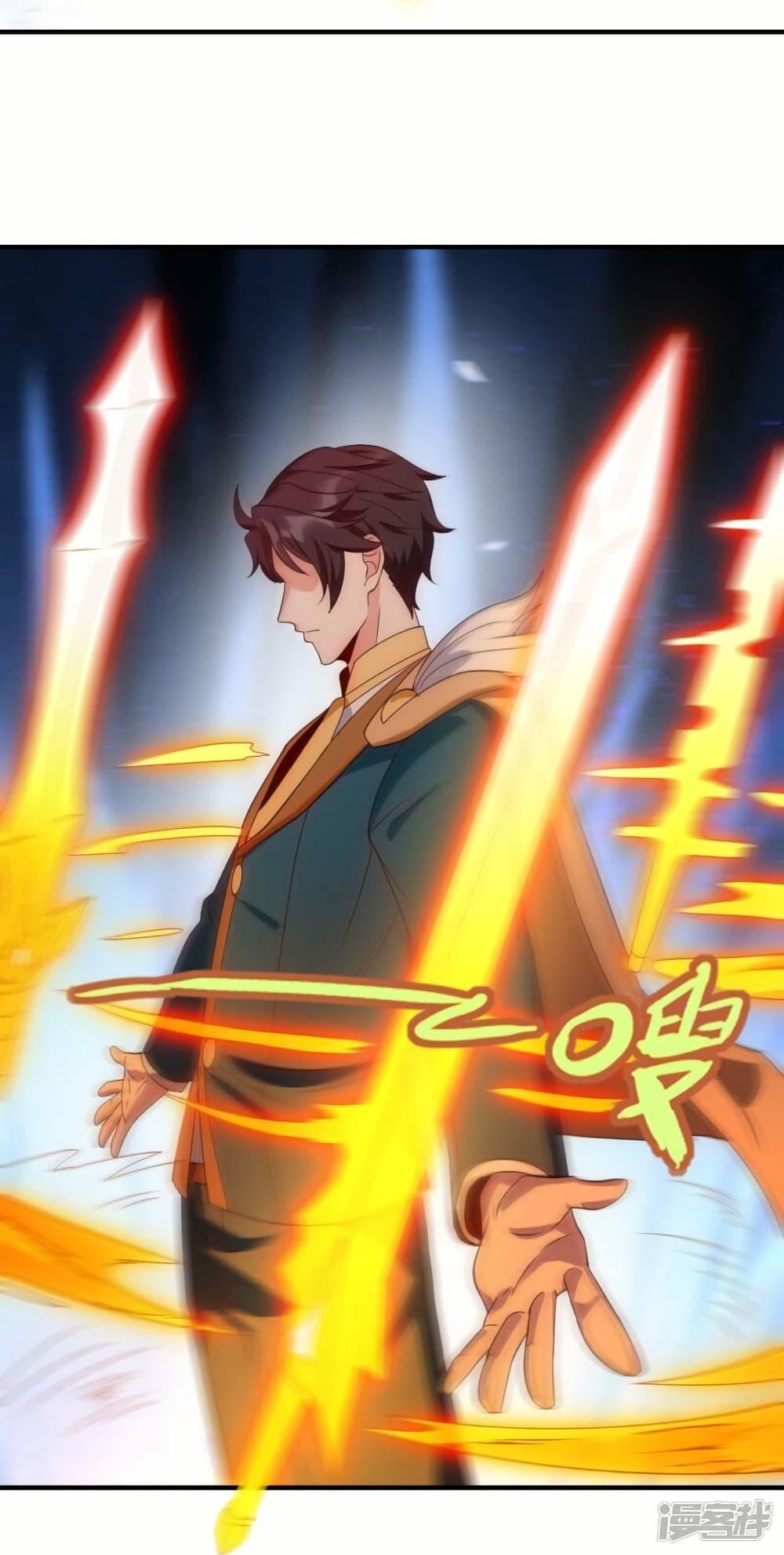 Manga-lc-com อ่านมังงะ อ่านการ์ตูน ออนไลน์ ฟรี Eternal god King ตอนที่ 1 2 3 4 5 6 7 8 9 10 11 12 13 14 ฟรี ไม่มีโฆษณา Manga-lc - อ่าน มังงะ อ่าน การ์ตูน ออนไลน์ อ่านมังงะ ฟรี
