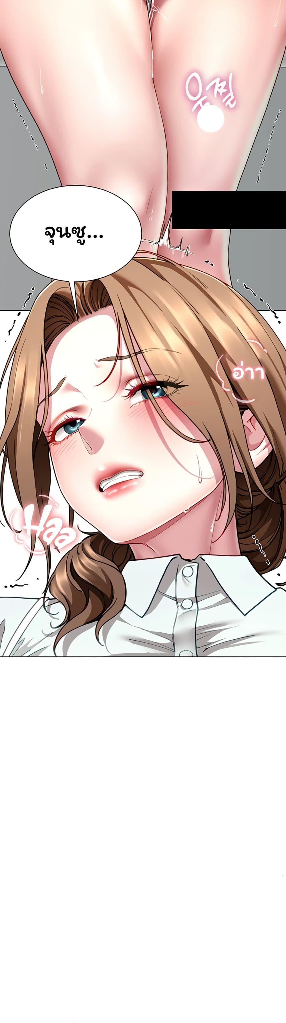 Doujin-Lc- อ่าน โดจิน มังฮวา เกาหลี ญี่ปุ่น จีน แปลไทย The Lovers Were ตอนที่ 1 2 3 4 5 6 7 8 9 10 11 12 13 14 ฟรี ไม่มีโฆษณา อ่าน โดจิน Manhwa เกาหลี ญี่ปุ่น จีน เรามีครบ คัดมาให้เน้นๆ โดจิน 18+ รับประกันความฟินโดย  Doujin Lc