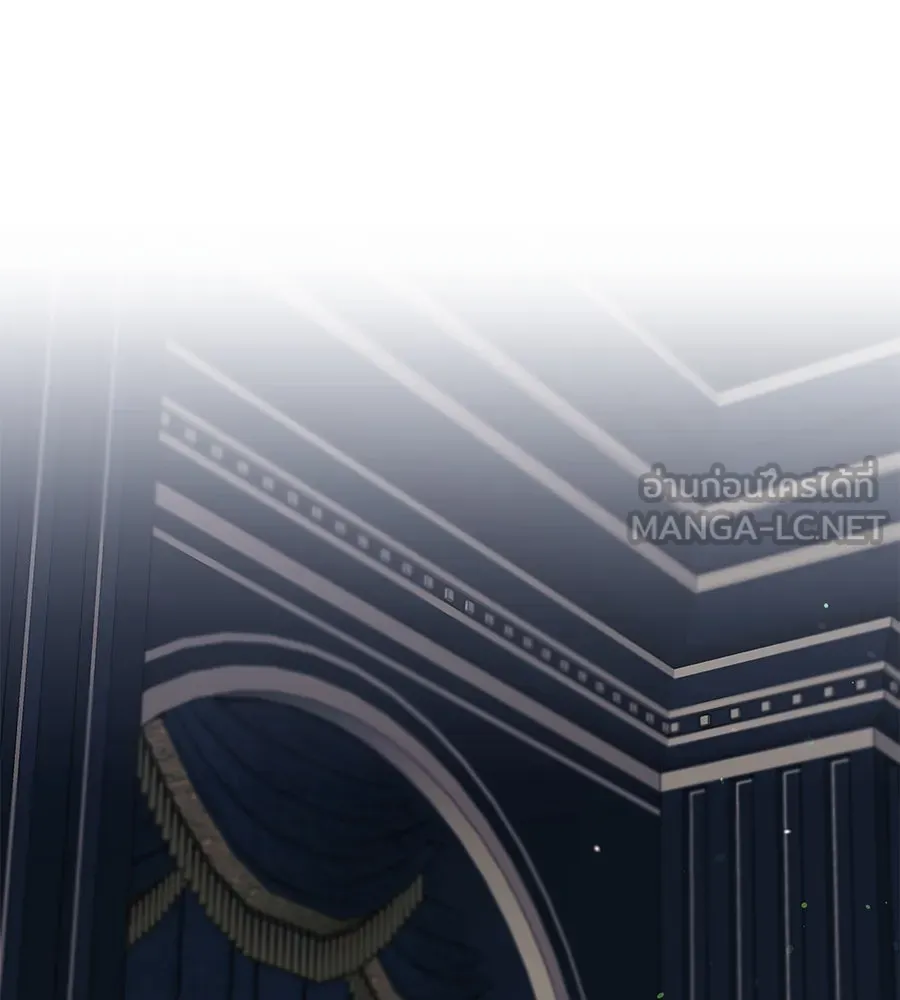 คิมหันต์นิรันดร ตอนที่ 38 รูปที่ 87