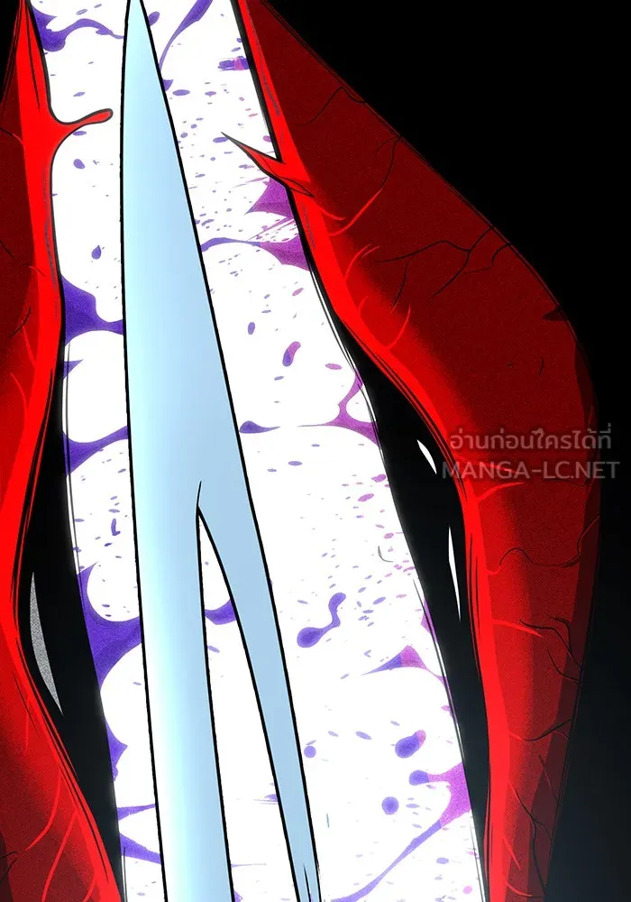 จอมเวทเกิดใหม่ในรอบ 66666 ปี ตอนที่ 122 รูปที่ 129