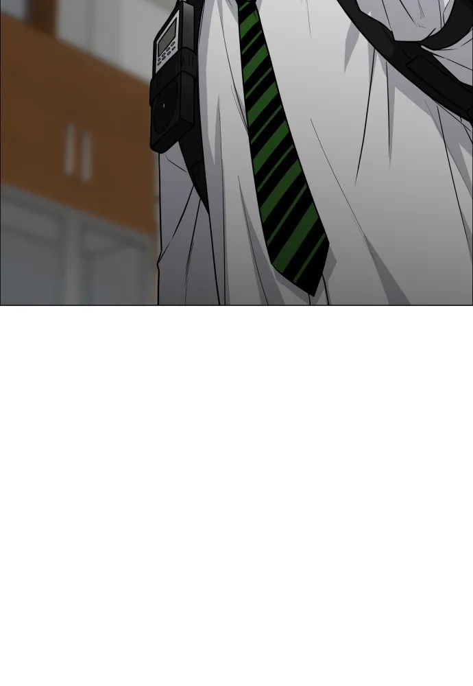 JAKDU ตอนที่ 20 รูปที่ 122