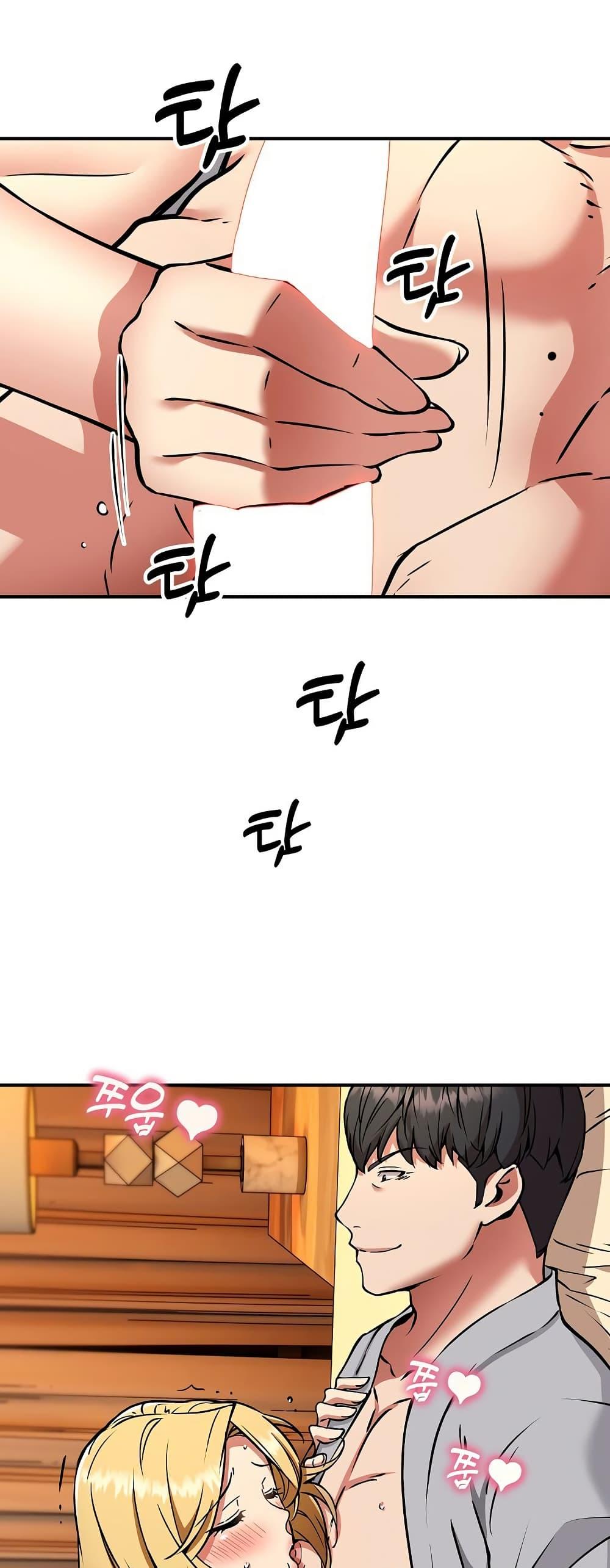 Doujin-Lc- อ่าน โดจิน มังฮวา เกาหลี ญี่ปุ่น จีน แปลไทย Driver in the New City ตอนที่ 1 2 3 4 5 6 7 8 9 10 11 12 13 14 ฟรี ไม่มีโฆษณา อ่าน โดจิน Manhwa เกาหลี ญี่ปุ่น จีน เรามีครบ คัดมาให้เน้นๆ โดจิน 18+ รับประกันความฟินโดย  Doujin Lc