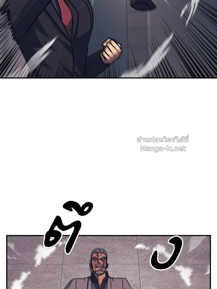 Doujin-Lc- อ่าน โดจิน มังฮวา เกาหลี ญี่ปุ่น จีน แปลไทย โคตรแกร่ง ตอนที่ 1 2 3 4 5 6 7 8 9 10 11 12 13 14 ฟรี ไม่มีโฆษณา อ่าน โดจิน Manhwa เกาหลี ญี่ปุ่น จีน เรามีครบ คัดมาให้เน้นๆ โดจิน 18+ รับประกันความฟินโดย Doujin Lc