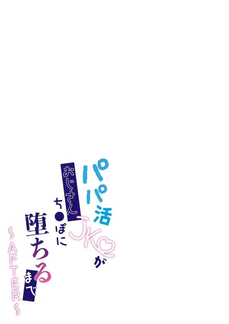 Doujin-Lc- อ่าน โดจิน มังฮวา เกาหลี ญี่ปุ่น จีน แปลไทย โปรเเกรมหาคู่กับปะป๋า (Wonma) ตอนที่ 1 2 3 4 5 6 7 8 9 10 11 12 13 14 ฟรี ไม่มีโฆษณา อ่าน โดจิน Manhwa เกาหลี ญี่ปุ่น จีน เรามีครบ คัดมาให้เน้นๆ โดจิน 18+ รับประกันความฟินโดย  Doujin Lc