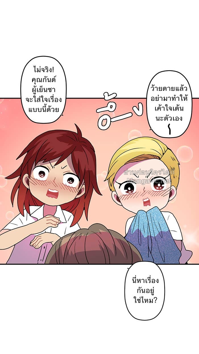 Doujin-Lc- อ่าน โดจิน มังฮวา เกาหลี ญี่ปุ่น จีน แปลไทย Take My Money รักนี้...มีเปย์ ตอนที่ 1 2 3 4 5 6 7 8 9 10 11 12 13 14 ฟรี ไม่มีโฆษณา อ่าน โดจิน Manhwa เกาหลี ญี่ปุ่น จีน เรามีครบ คัดมาให้เน้นๆ โดจิน 18+ รับประกันความฟินโดย Doujin Lc