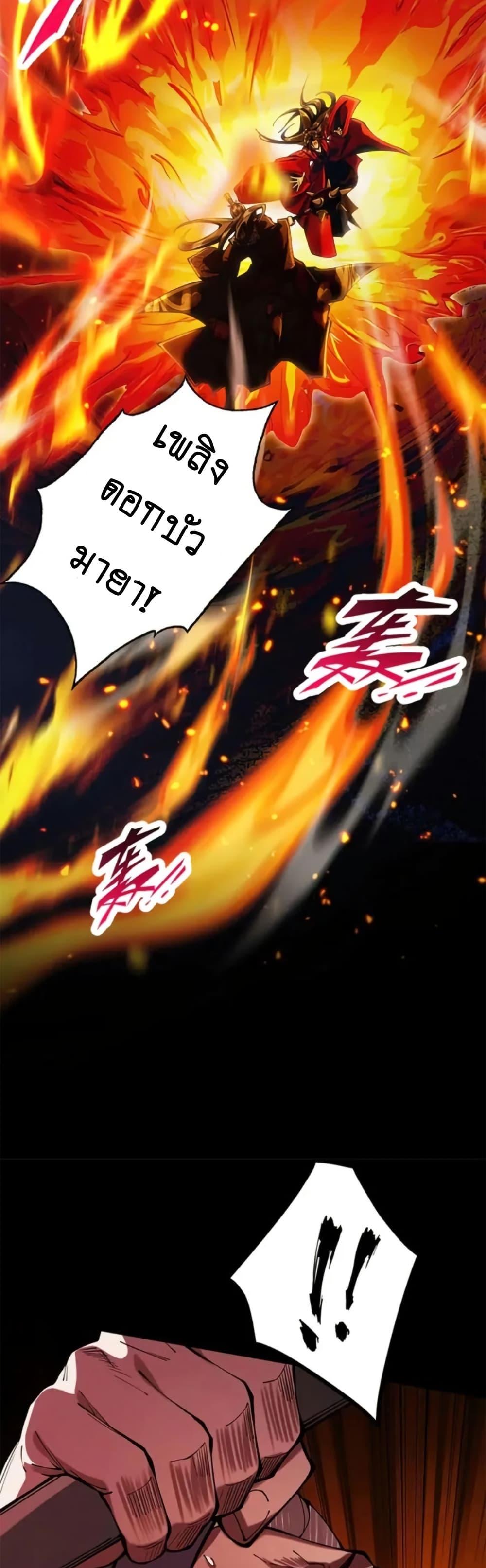 Manga-lc-com อ่านมังงะ อ่านการ์ตูน ออนไลน์ ฟรี MyCultivation ตอนที่ 1 2 3 4 5 6 7 8 9 10 11 12 13 14 ฟรี ไม่มีโฆษณา Manga-lc - อ่าน มังงะ อ่าน การ์ตูน ออนไลน์ อ่านมังงะ ฟรี