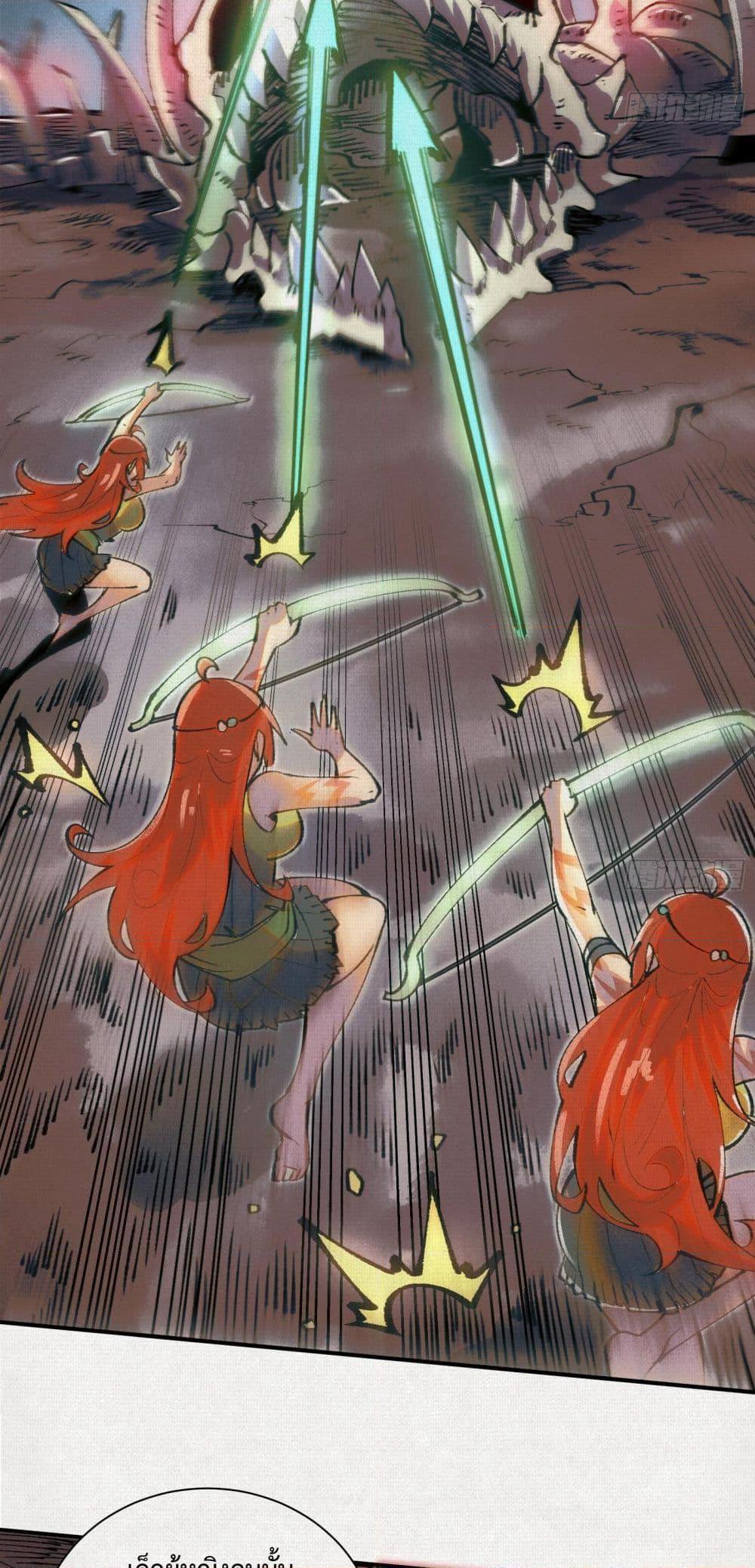 Manga-lc-com อ่านมังงะ อ่านการ์ตูน ออนไลน์ ฟรี Soul of Chi You ตอนที่ 1 2 3 4 5 6 7 8 9 10 11 12 13 14 ฟรี ไม่มีโฆษณา Manga-lc - อ่าน มังงะ อ่าน การ์ตูน ออนไลน์ อ่านมังงะ ฟรี