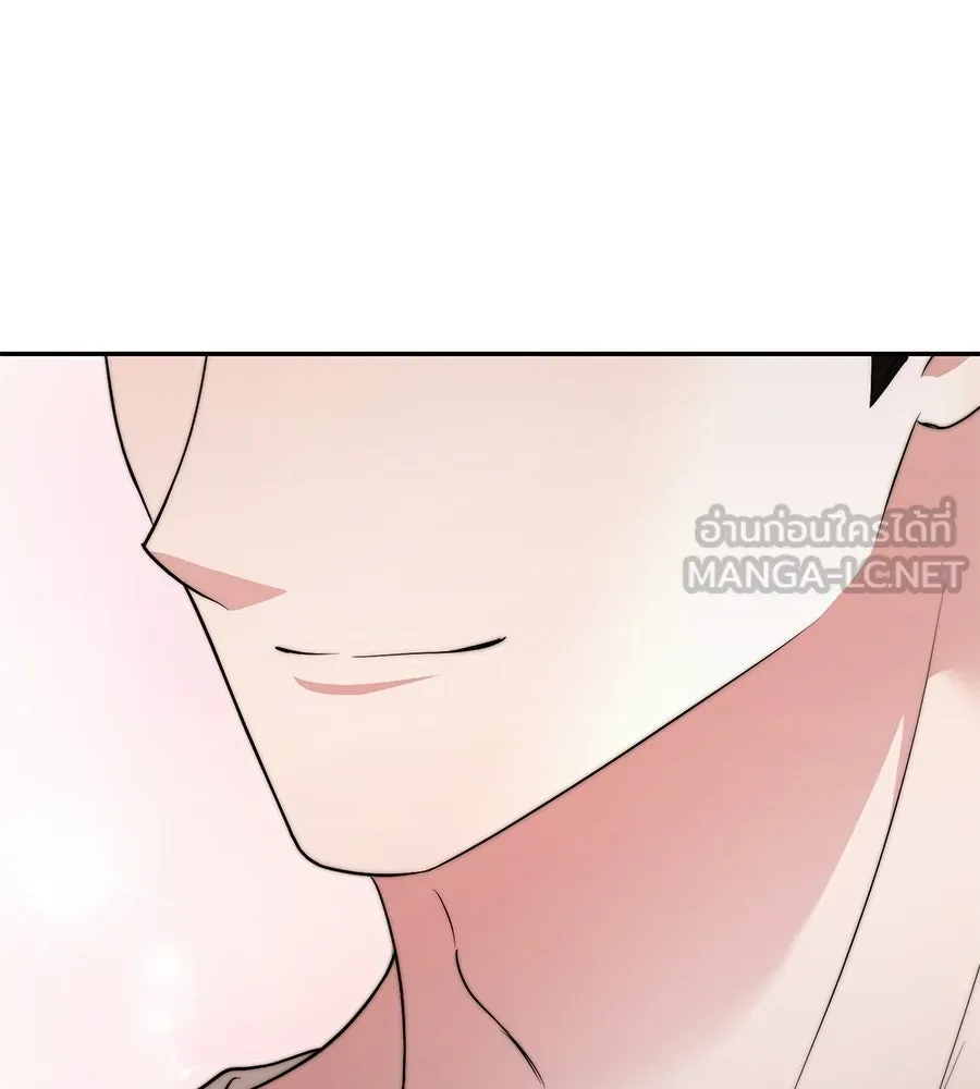 ผงาดรักนักกีฬาข้างบ้าน ตอนที่ 13 รูปที่ 132