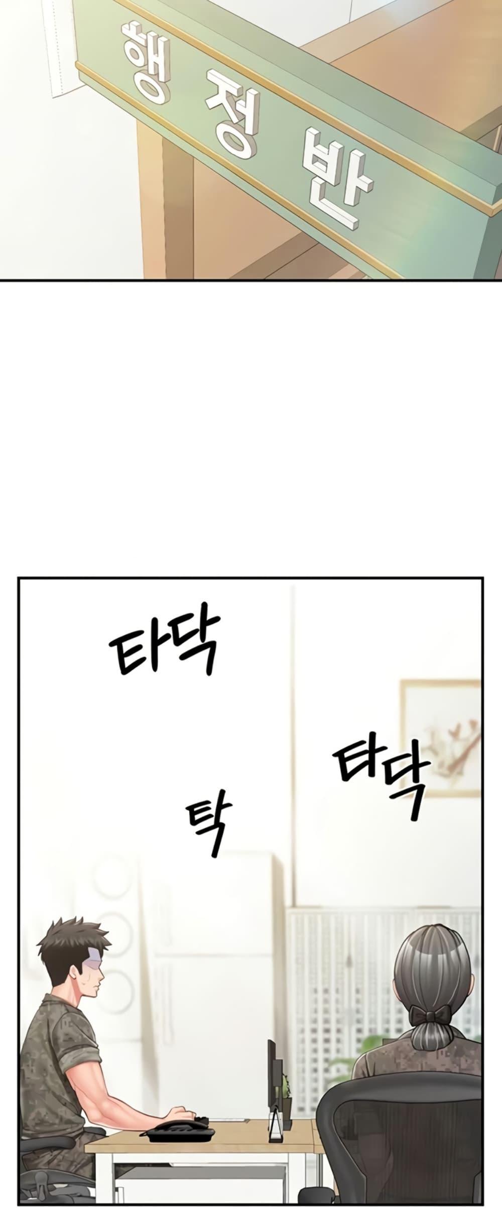 Doujin-Lc- อ่าน โดจิน มังฮวา เกาหลี ญี่ปุ่น จีน แปลไทย I am The Only ตอนที่ 1 2 3 4 5 6 7 8 9 10 11 12 13 14 ฟรี ไม่มีโฆษณา อ่าน โดจิน Manhwa เกาหลี ญี่ปุ่น จีน เรามีครบ คัดมาให้เน้นๆ โดจิน 18+ รับประกันความฟินโดย  Doujin Lc