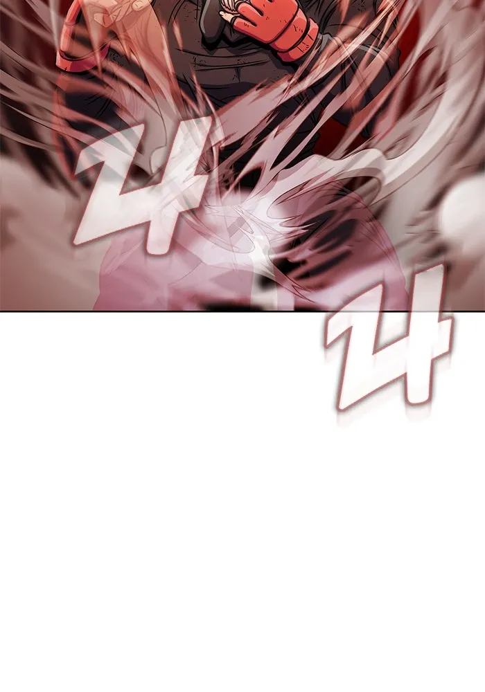 เพลเยอร์นักกินเหล็ก ตอนที่ 6 รูปที่ 56