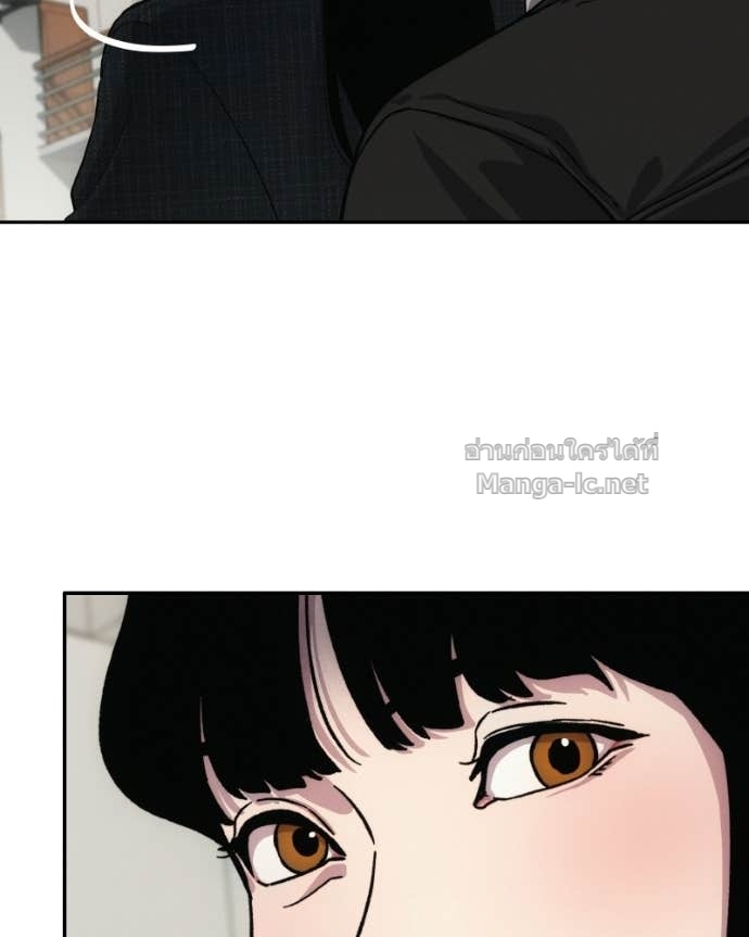 Doujin-Lc- อ่าน โดจิน มังฮวา เกาหลี ญี่ปุ่น จีน แปลไทย บอกมาค่าตัวเท่าไหร่ ตอนที่ 1 2 3 4 5 6 7 8 9 10 11 12 13 14 ฟรี ไม่มีโฆษณา อ่าน โดจิน Manhwa เกาหลี ญี่ปุ่น จีน เรามีครบ คัดมาให้เน้นๆ โดจิน 18+ รับประกันความฟินโดย Doujin Lc