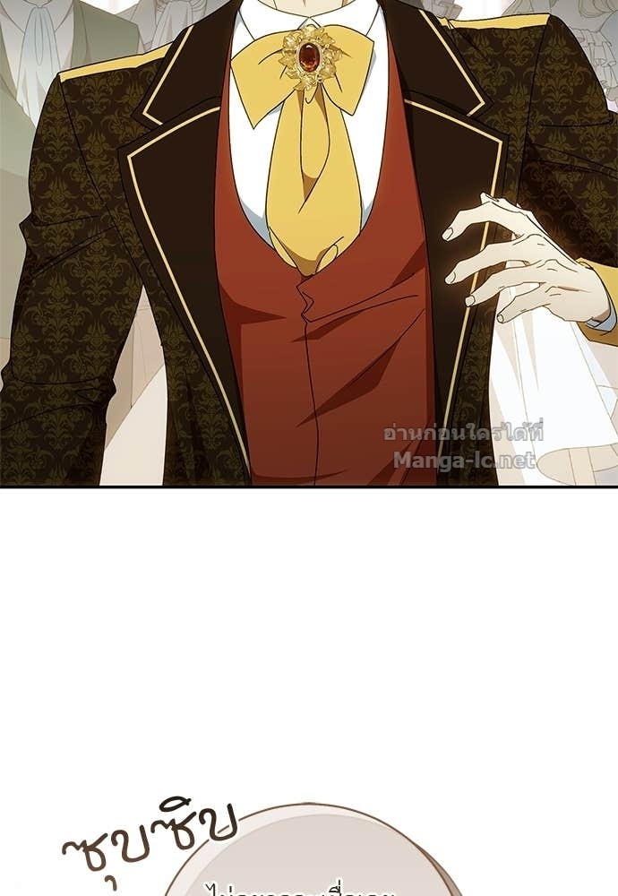 Doujin-Lc- อ่าน โดจิน มังฮวา เกาหลี ญี่ปุ่น จีน แปลไทย อยากได้ ก็เอาไป ตอนที่ 1 2 3 4 5 6 7 8 9 10 11 12 13 14 ฟรี ไม่มีโฆษณา อ่าน โดจิน Manhwa เกาหลี ญี่ปุ่น จีน เรามีครบ คัดมาให้เน้นๆ โดจิน 18+ รับประกันความฟินโดย Doujin Lc