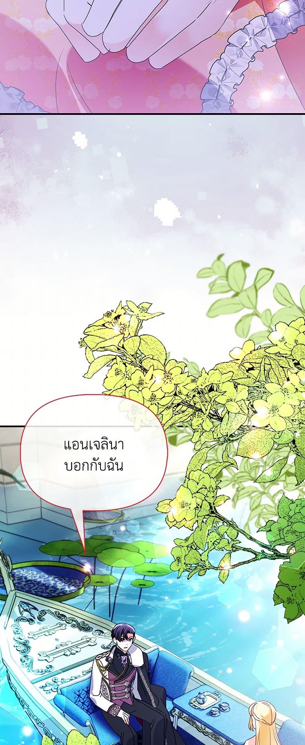 Manga-lc-com อ่านมังงะ อ่านการ์ตูน ออนไลน์ ฟรี The Fake Rides in a Flower Kiln ตอนที่ 1 2 3 4 5 6 7 8 9 10 11 12 13 14 ฟรี ไม่มีโฆษณา Manga-lc - อ่าน มังงะ อ่าน การ์ตูน ออนไลน์ อ่านมังงะ ฟรี