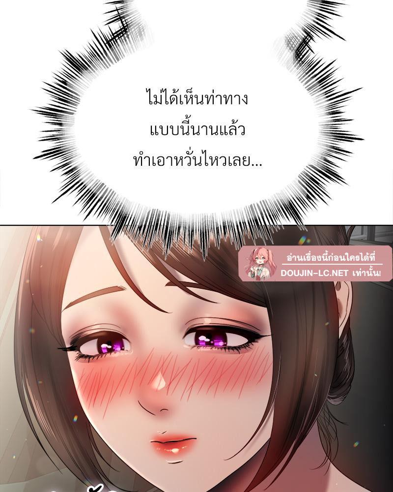 Doujin-Lc- อ่าน โดจิน มังฮวา เกาหลี ญี่ปุ่น จีน แปลไทย Do You Like to Exerc ตอนที่ 1 2 3 4 5 6 7 8 9 10 11 12 13 14 ฟรี ไม่มีโฆษณา อ่าน โดจิน Manhwa เกาหลี ญี่ปุ่น จีน เรามีครบ คัดมาให้เน้นๆ โดจิน 18+ รับประกันความฟินโดย  Doujin Lc